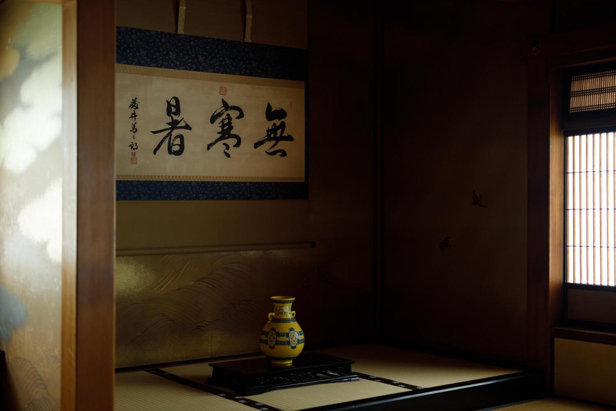 Hotel Chourakukan Kyoto Gion 長楽館 Esterno foto